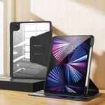 MDS-HCIPP129G5FL360BK2 iPad Pro 12.9(第5世代)対応 フラップケース(360度)ブラック エムディーエス