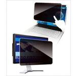 覗き見防止フィルター Looknon N8 モバイルPC用(3:2)ヨコ型・タテ型 2枚セット 光興業