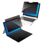 マグネット式覗き見防止フィルターIROシリーズ12インチ 光興業