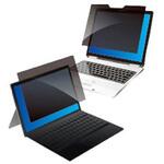 マグネット式覗き見防止フィルターIROシリーズ12.3インチ 光興業