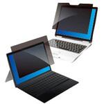 マグネット式覗き見防止フィルターIROシリーズ13.5インチ 光興業