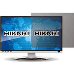 B8W-320CS3 フレームレスモニター用フィルターハイグレード Board CS3 32.0インチ(16：9)両面AR クリア 光興業