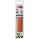 QLIP230 1 本入 ダイセルミライズ