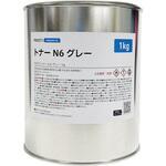 FRP トナー N6 グレー PROST's