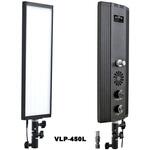 LEDライトプロ VLP-450L LPL