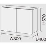 多用途収納 天袋ユニット(H570) 手がけタイプ W800 Panasonic(パナソニック)