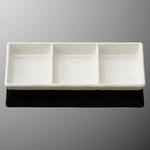 たくみ庵 三品皿 マルケイ(国際化工)