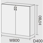 多用途収納 ローユニット(H780) 8400 Panasonic(パナソニック)