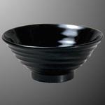 黒釉 うどん鉢 マルケイ(国際化工)