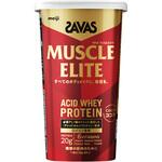 ザバス マッスルエリート ココア味 280g 明治