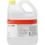 アルコール除菌剤 モノタロウ 液体・スプレータイプ除菌剤 【通販