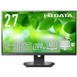 LCD-CQ270SA-F-AG 「5年保証」USB Type-C搭載&フリースタイルスタンド採用WQHD対応100Hz 27型液晶 抗菌 I ・O DATA(アイ・オー・データ)