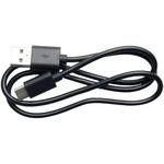 交換用アクセサリー データ通信・充電用ケーブル(USB Type-C) Cardo(カルド)