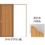 片引きドア B-XJ ウッドワン