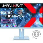 JN-IPS238G200F-HSP-BB ゲーミング液晶ディスプレイ 23.8型/1920×1080/HDMI×2、DP×1/ベイビーブルー/スピーカー有/2年保証 JAPANNEXT