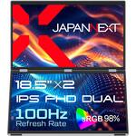 JN-DMD-IPS185F モバイル 18.5型/1920×1080/Mini-HDMI×2、Type-C×3/シルバー/2年保証 JAPANNEXT