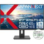 JN-D2701C-BK 液晶ディスプレイ 27型/1920×1080/HDMI×1、DP×1、USB Type-C×1/ブラック/スピーカー有/昇降スタンド/65W給電/5年保証/エコ梱包 JAPANNEXT