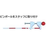 FPF-3 ポールフィックスⅢ マイゾックス