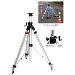 13610000 スキャナ用エレベーター三脚 マイゾックス