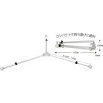 三脚スプレッダー マイゾックス