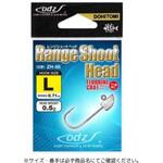 ZH-68 レンジシュートヘッド 土肥富