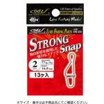 OS-23 ストロングスナップ 土肥富