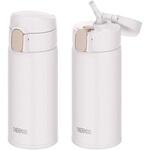 真空断熱ストローボトル THERMOS(サーモス)