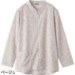 820598 ロングファスナーTシャツ 愛情介護