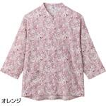 821161 7分袖ロングファスナーTシャツ 愛情介護