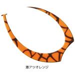 海神 シリコンネクタイ ビッグWGヘラクレス KAIYU(海遊)
