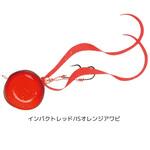 シャンクス海峡式 60g KAIYU(海遊)