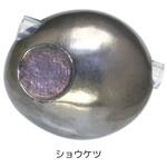 海神 TGシャンクス KAIYU(海遊)