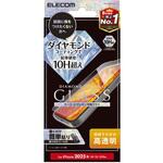 PM-A25SFLGDC iPhone 16e/14/13/13 Pro ガラスフィルム 高透明 ダイヤモンドコート 表面硬度10H超 傷に強い エレコム
