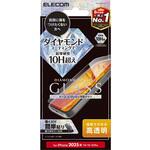 PM-A25SFLGDC iPhone 16e/14/13/13 Pro ガラスフィルム 高透明 ダイヤモンドコート 表面硬度10H超 傷に強い エレコム