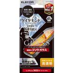PM-A25SFLGDCO iPhone 16e/14/13/13 Pro ガラスフィルム 高透明 Gorilla(R) ダイヤモンドコート 薄型 傷に強い エレコム
