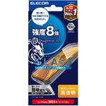 PM-A25SFLGDT iPhone 16e/14/13/13 Pro ガラスフィルム 高透明 Dragontrail(R)X 表面硬度10H 指紋防止 エレコム