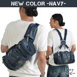 DEVICE デバイス MAD ミリタリー 4way ヒップバッグ リュックサック ショルダーバッグ ボディバッグ ハンドバッグ トップハウス