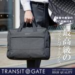 TransitGate G4 ナイロン 2way ビジネス トート ショルダーバッグ トップハウス