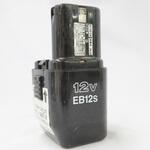 【リサイクル】(HiKOKI)EB12S ※お預かり再生(リターン式) ノーブランド