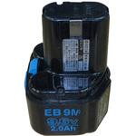 【リサイクル】(HiKOKI)EB9M ※お預かり再生(リターン式) ノーブランド