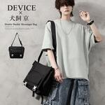 【犬飼京×DEVICE】cobra buckle messenger bag/コブラバックル メッセンジャーバッグ トップハウス