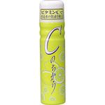 Cのちから ルック