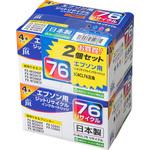 リサイクルインク EPSON対応 IC4CL76 JIT