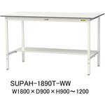 軽量作業台/耐荷重150kg_高さ調整H900～1200_半面棚板付_ワークテーブル150シリーズ 山金工業
