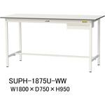 軽量作業台/耐荷重150kg_引き出し付固定式H950_ワークテーブル150 
