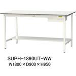 軽量作業台/耐荷重150kg_引き出し付固定式H950_半面棚板付_ワークテーブル150シリーズ 山金工業