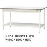 軽量作業台/耐荷重150kg_ワイド引き出し付固定式H950_全面棚板付_ワークテーブル150シリーズ 山金工業