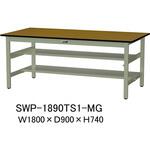 軽量作業台/耐荷重300kg_中間+足元半面棚板付_固定式H740_ポリエステル天板_ワークテーブル300シリーズ 山金工業
