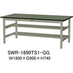軽量作業台/耐荷重300kg_中間+足元半面棚板付_固定式H740_塩ビシート天板_ワークテーブル300シリーズ 山金工業