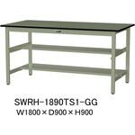 軽量作業台/耐荷重300kg_中間+足元半面棚板付_固定式H900_塩ビシート天板_ワークテーブル300シリーズ 山金工業